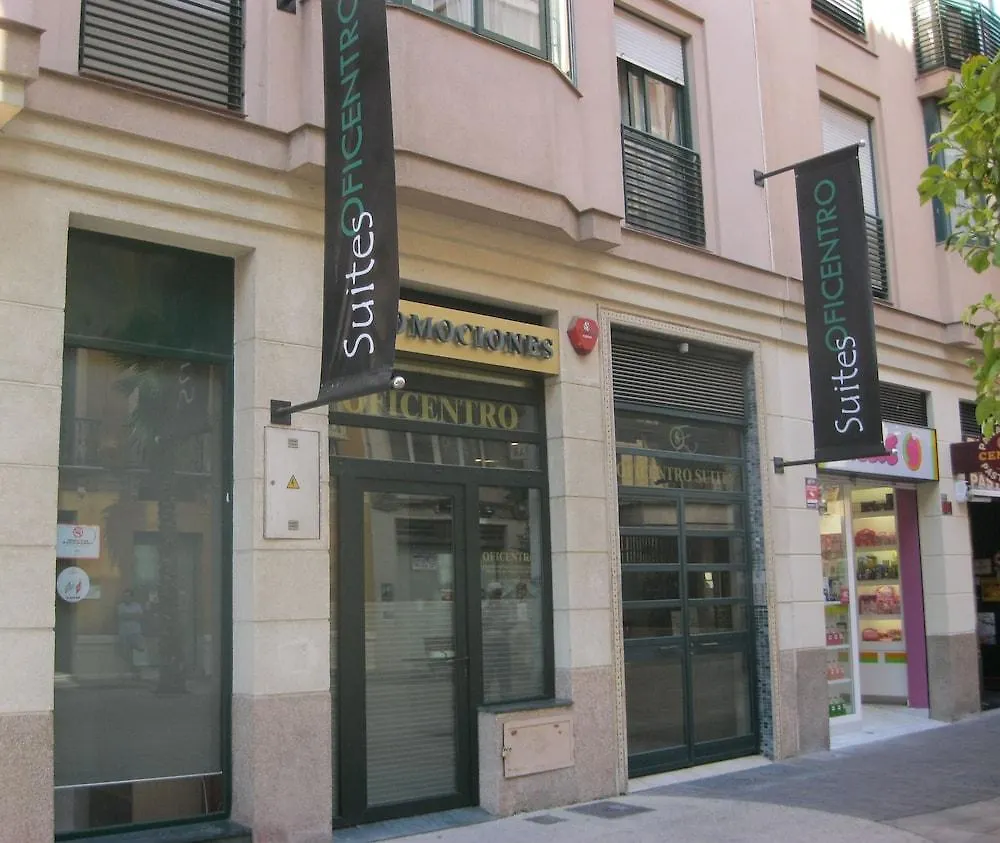 Oficentro Suites Apartaments Malaga Apartment